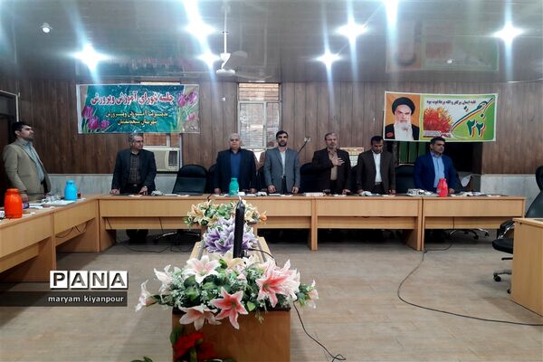 جلسه شورای آموزش و پرورش شهرستان مسجدسلیمان