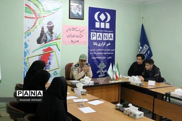 نخستین نشست اعضای شورای دانش آموزی استان قزوین