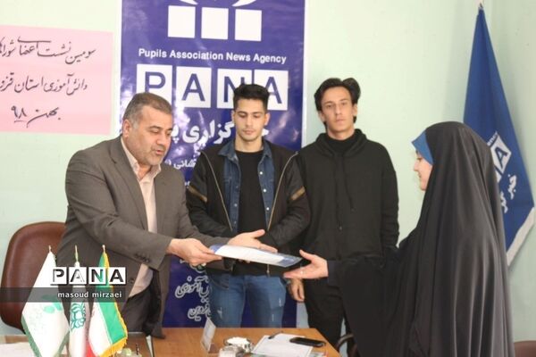 نخستین نشست اعضای شورای دانش آموزی استان قزوین
