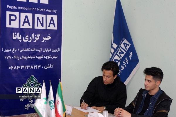 نخستین نشست اعضای شورای دانش آموزی استان قزوین