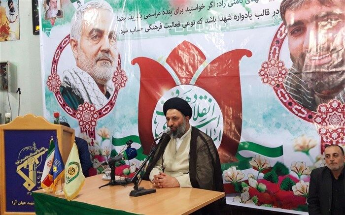 قرار بود با انقلاب، احکام نورانی اسلام و قرآن، طبقات محروم و مستضعفین ولی نعمت ما باشند