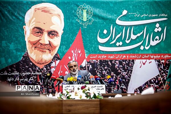 نشست خبری راهپیمایی ۲۲ بهمن