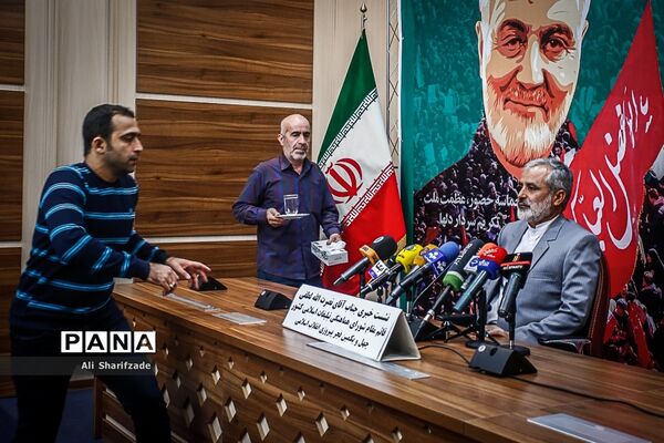 نشست خبری راهپیمایی ۲۲ بهمن