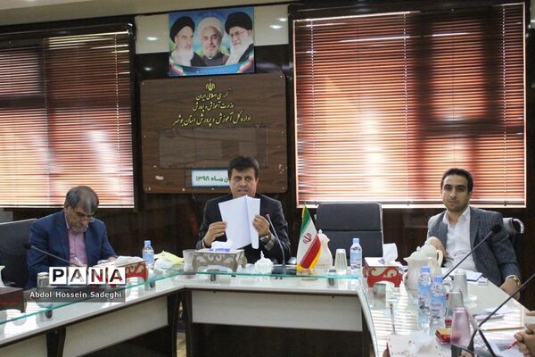 جلسه تقدیر از فعالان جشنواره شهید رجایی آموزش و پرورش استان بوشهر