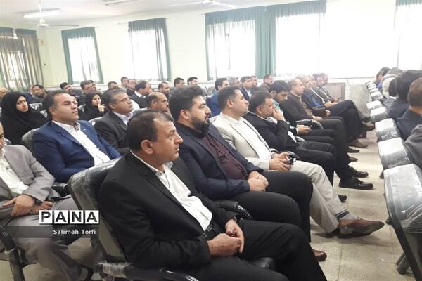 مراسم تکریم ومعارفه ریاست آموزش و پرورش شهرستان حمیدیه