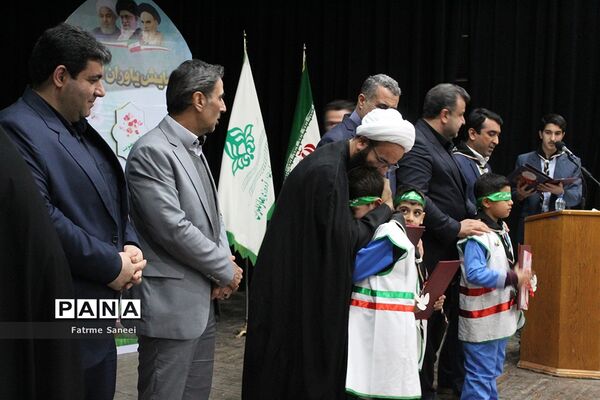 همایش استانی پویش فرهنگی «سپاس سردار» / 1
