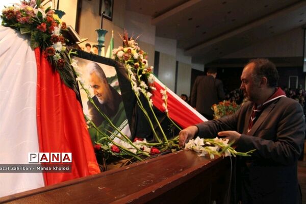 همایش یاوران انقلاب در ناحیه هفت مشهد
