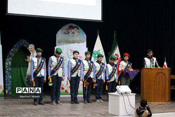 همایش استانی پویش فرهنگی «سپاس سردار» / 2