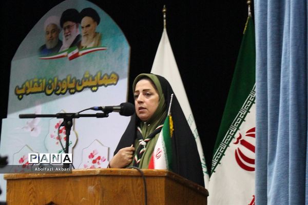 همایش استانی پویش فرهنگی «سپاس سردار» / 2