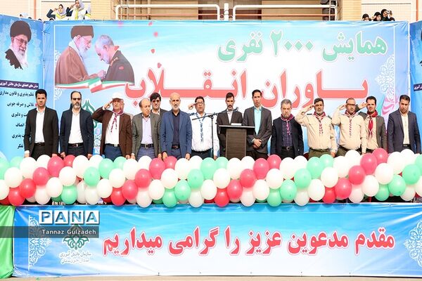 مانور2000نفری یاوران انقلاب نواحی 4گانه اهواز - یک