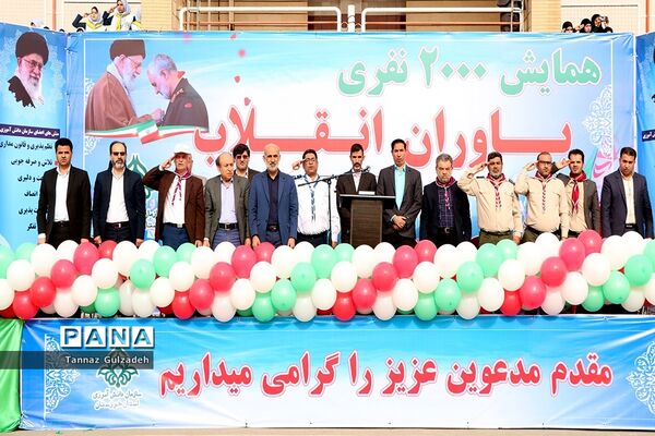 مانور2000نفری یاوران انقلاب نواحی 4گانه اهواز - یک
