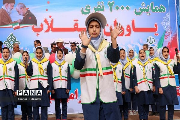 مانور2000نفری یاوران انقلاب نواحی 4گانه اهواز - یک