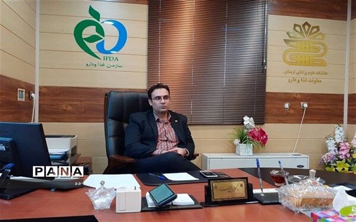 معاون غذا و داروی دانشگاه علوم پزشکی لرستان: کمک هزینه تامین داروی بیماران خاص در لرستان مجددا برقرار می‌شود