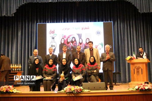 مراسم اختتامیه مسابقات ورزشی فرهنگیان