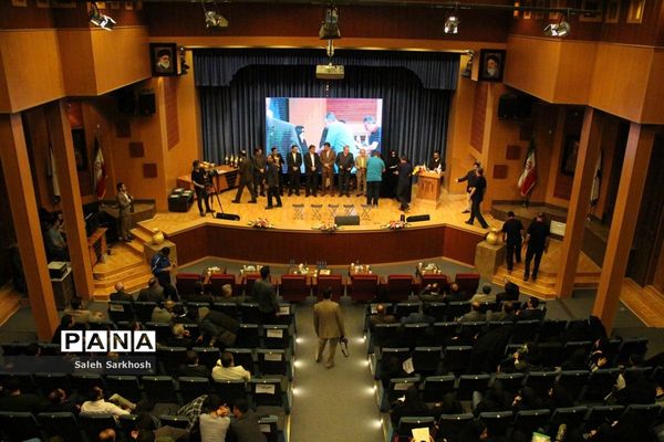 مراسم اختتامیه مسابقات ورزشی فرهنگیان