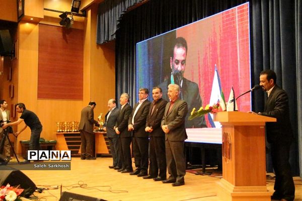 مراسم اختتامیه مسابقات ورزشی فرهنگیان