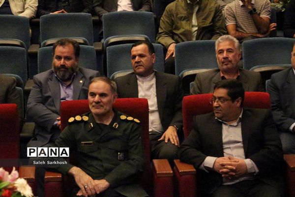 مراسم اختتامیه مسابقات ورزشی فرهنگیان