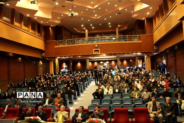 مراسم اختتامیه مسابقات ورزشی فرهنگیان