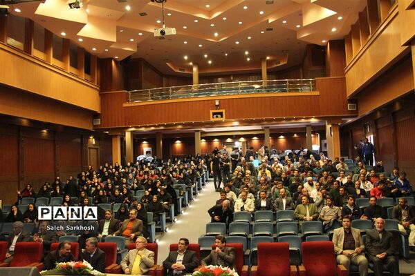 مراسم اختتامیه مسابقات ورزشی فرهنگیان