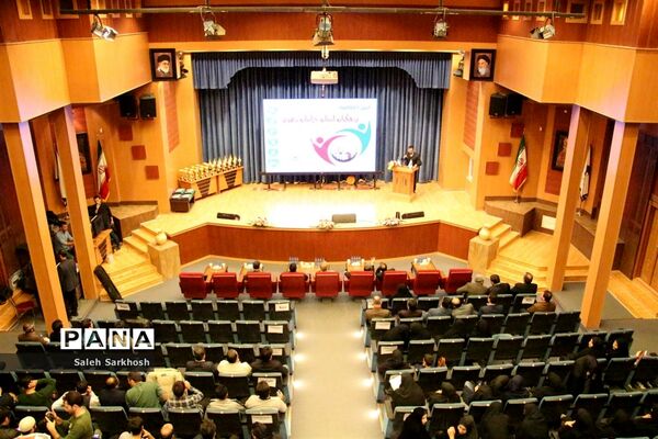 مراسم اختتامیه مسابقات ورزشی فرهنگیان