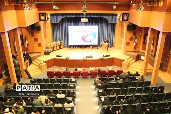 مراسم اختتامیه مسابقات ورزشی فرهنگیان
