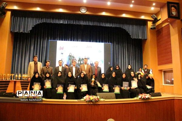 مراسم اختتامیه مسابقات ورزشی فرهنگیان