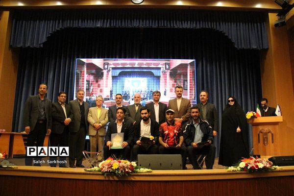 مراسم اختتامیه مسابقات ورزشی فرهنگیان