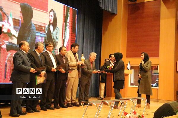 مراسم اختتامیه مسابقات ورزشی فرهنگیان