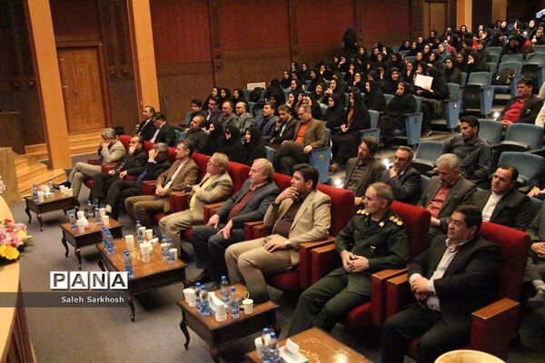 مراسم اختتامیه مسابقات ورزشی فرهنگیان