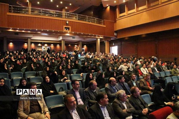 مراسم اختتامیه مسابقات ورزشی فرهنگیان