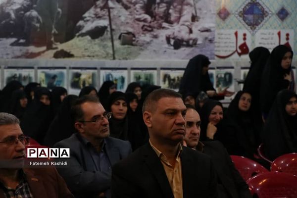 یادواره شهید در دبیرستان نجمه قم