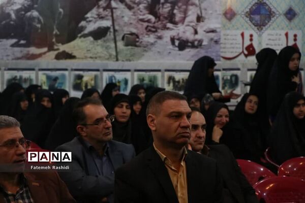 یادواره شهید در دبیرستان نجمه قم
