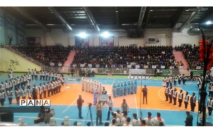 همایش ((یاوران انقلاب)) ؛