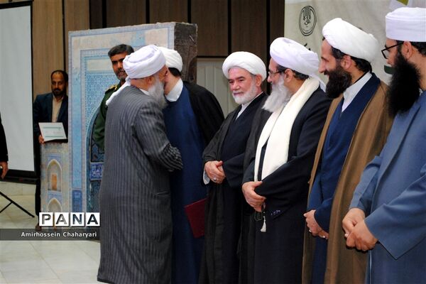 کنگره بانوی آفتاب در تایباد