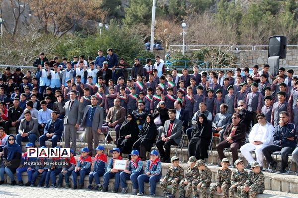 جشن یاوران انقلاب در ناحیه 3 آموزش و پرورش مشهد