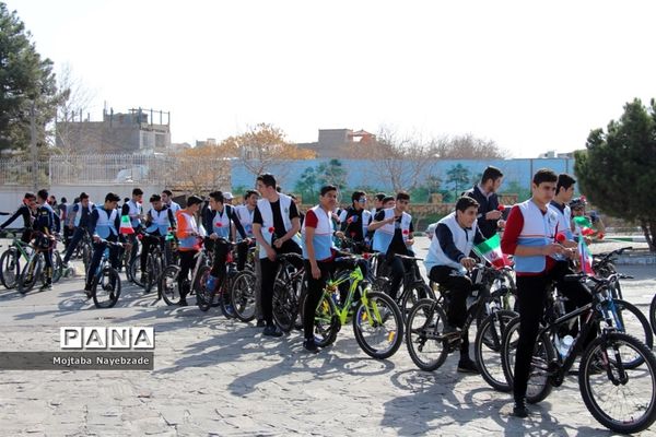 جشن یاوران انقلاب در ناحیه 3 آموزش و پرورش مشهد