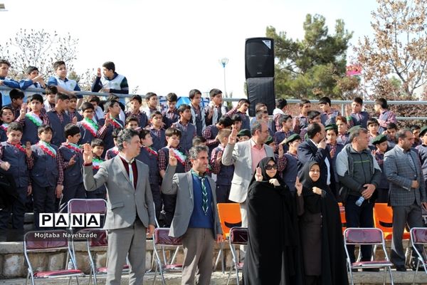 جشن یاوران انقلاب در ناحیه 3 آموزش و پرورش مشهد