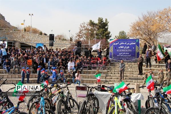 جشن یاوران انقلاب در ناحیه 3 آموزش و پرورش مشهد