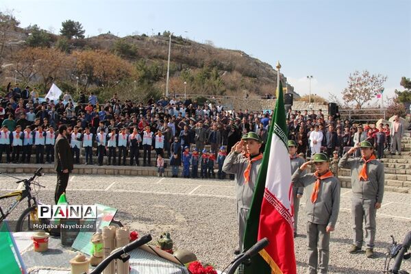 جشن یاوران انقلاب در ناحیه 3 آموزش و پرورش مشهد