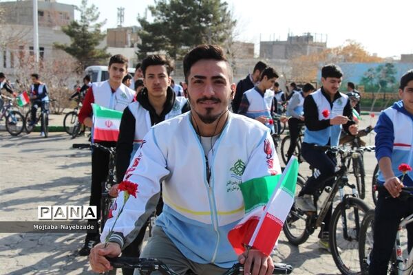 جشن یاوران انقلاب در ناحیه 3 آموزش و پرورش مشهد