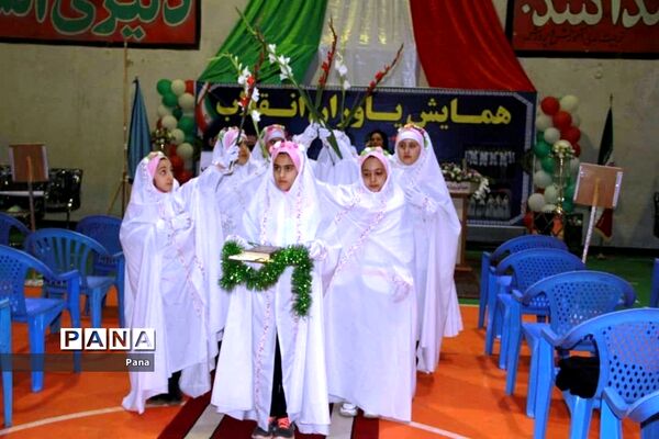 همایش یاوران انقلاب در شاهین دژ