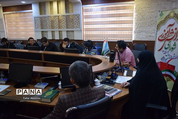 جلسه شورای دانش آموزی درمنطقه 14