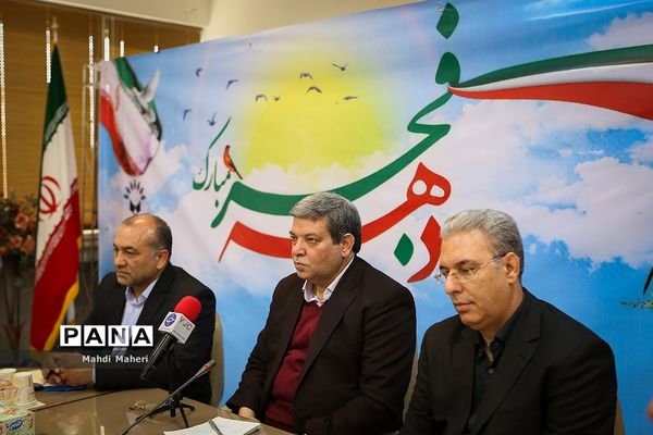 نشست خبری دستاوردهای انقلاب اسلامی  و رونمایی از چند طرح در سازمان آموزش و پرورش استثنایی