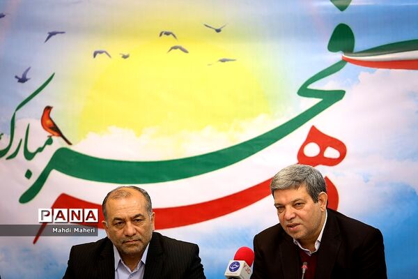نشست خبری دستاوردهای انقلاب اسلامی  و رونمایی از چند طرح در سازمان آموزش و پرورش استثنایی