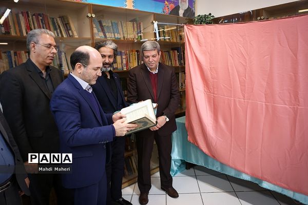 نشست خبری دستاوردهای انقلاب اسلامی  و رونمایی از چند طرح در سازمان آموزش و پرورش استثنایی