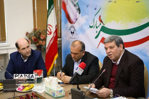 نشست خبری دستاوردهای انقلاب اسلامی  و رونمایی از چند طرح در سازمان آموزش و پرورش استثنایی