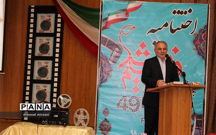 فضای یادگیری در مدارس شاد و لذت بخش باشد