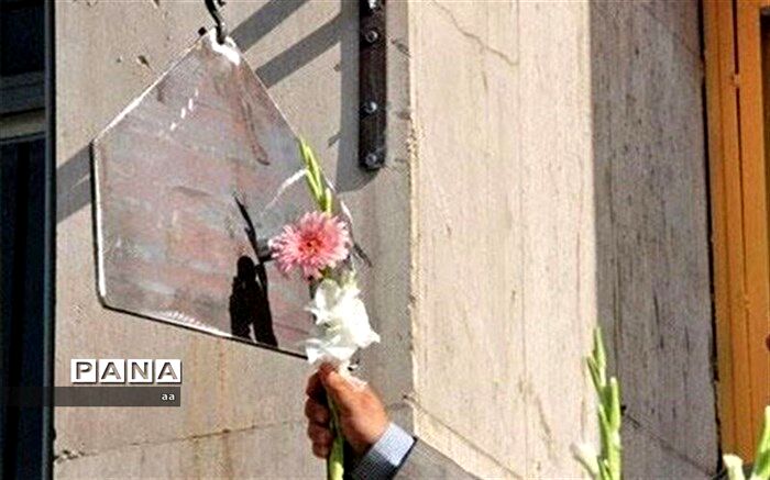 زنگ انقلاب در لرستان نواخته شد