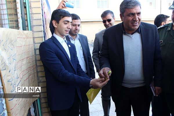 نواختن زنگ انقلاب