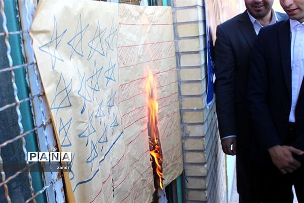 نواختن زنگ انقلاب